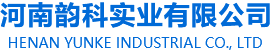 河南丝瓜视频黄色网站实业有限公司