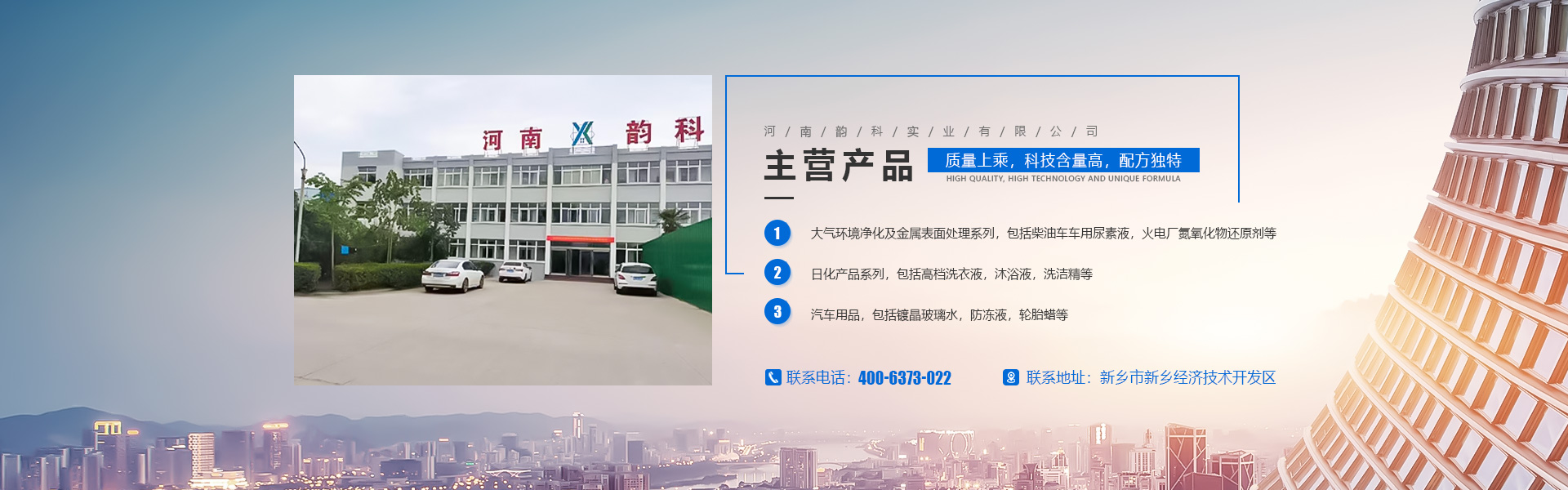 河南丝瓜视频黄色网站实业有限公司