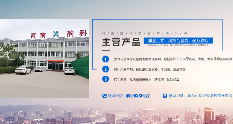 河南丝瓜视频黄色网站实业有限公司