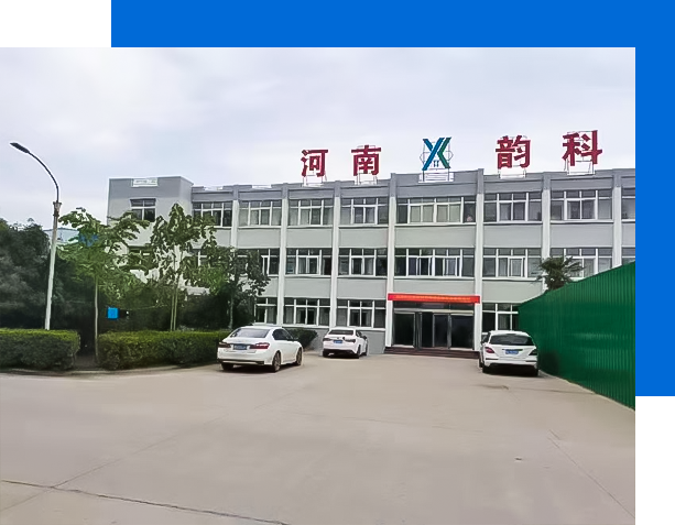 河南丝瓜视频黄色网站实业有限公司