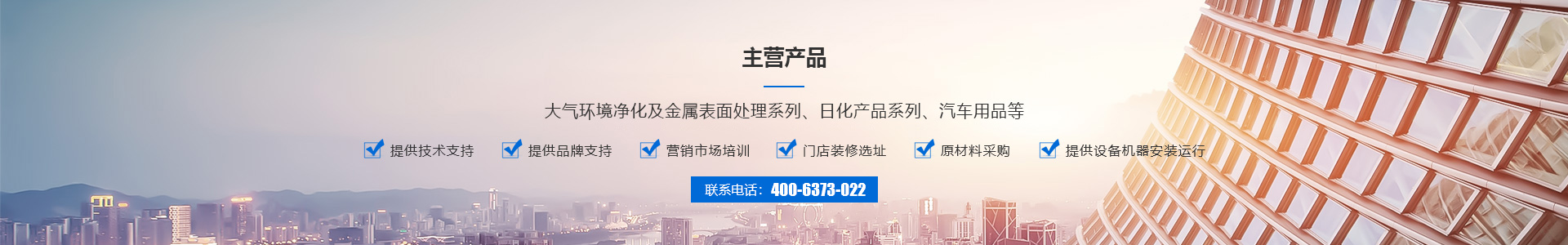 河南丝瓜视频黄色网站实业有限公司